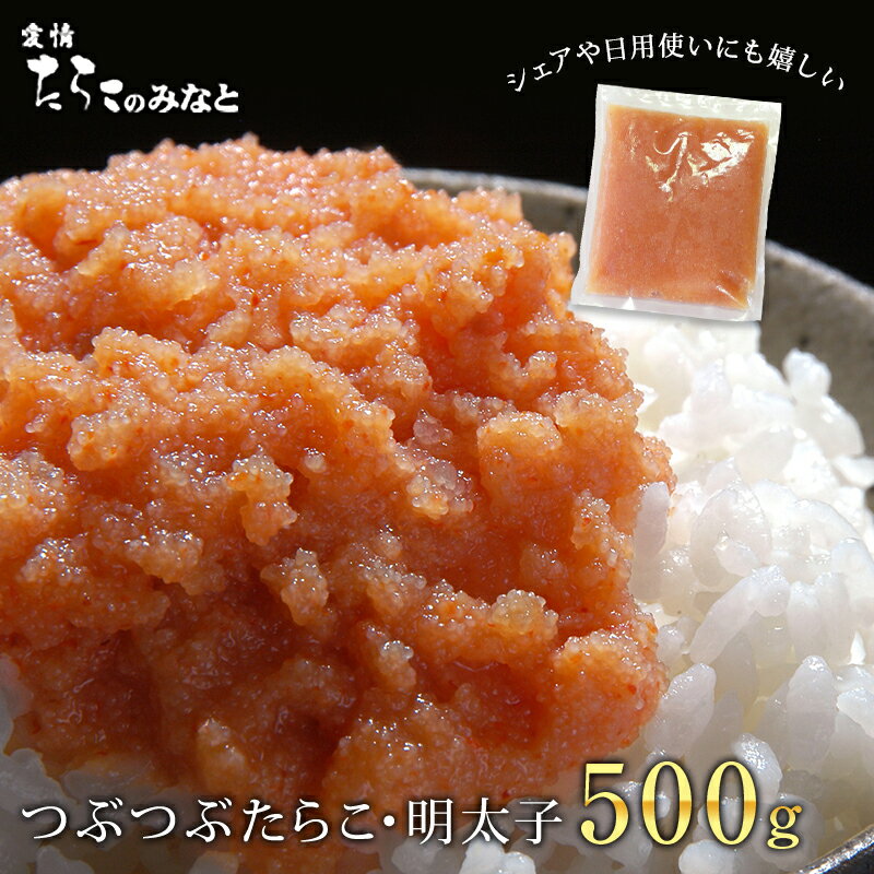 餳 ̵忧 ٤ۤ餳 ۤҡ500g Ĥ֤Ĥ Х  Ĵ 󤿤  Ĥޤ ӤΤ ...