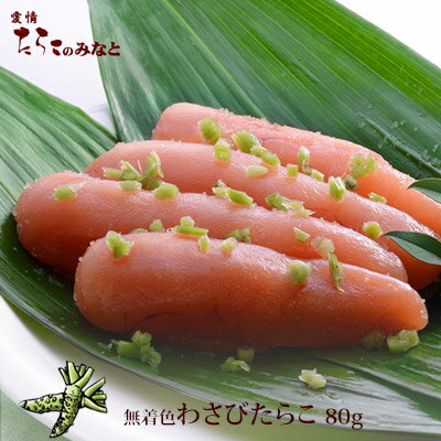 餳 蘆Ӥ餳(̵忧)80g 蘆 ٤ꥵ ʬ ʬ Ĥޤ ӤΤ ӤΤ   ʪ д ܾ븩WEBʪŸ