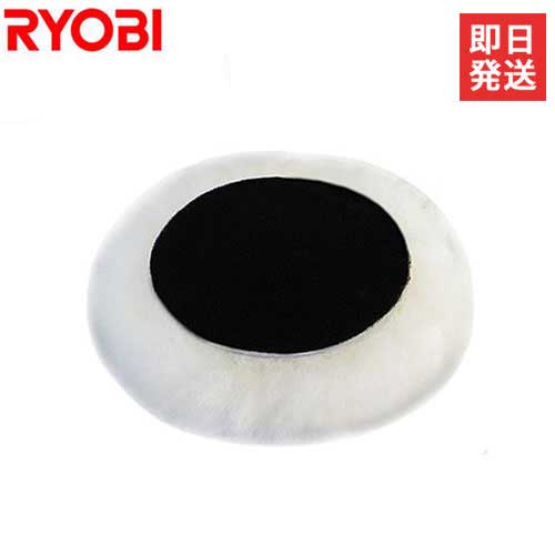    [r RSE-1250prуot 6612525 [RYOBI T_|V T_[|bV[ J[|bV[]