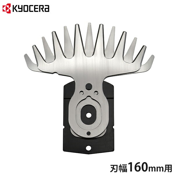 ڥ᡼ء۵ Хꥫ֥졼 160mm 6730907 (б:AB-1620/PAB-1620) [ Хꥫ ...