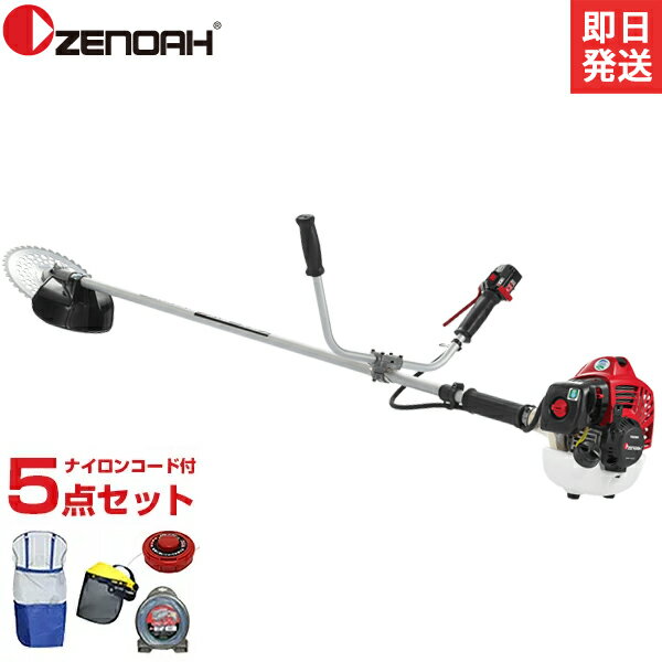 ゼノア 草刈り機 エンジン式 TRZ265W＋ナイロンカッター付き5点セット [草刈機 刈払機 刈払い機]