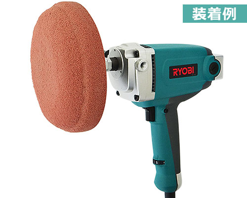 ��硼�� �ݥ�å��㡼�� ���ݥ󥸥ѥå� 6370165 (����180mm) [RYOBI ��������ݥ�å��㡼 ��ư�ݥ�å��㡼 �����ݥ�å��㡼]