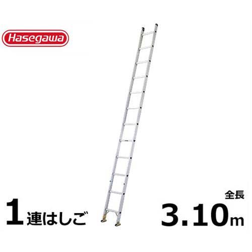 楽天市場】HE1-31の通販 楽天市場】HE1-31の通販