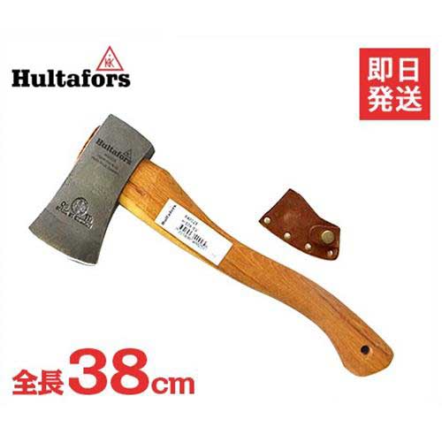 フルターフォッシュ 手斧 ハチェット スカウト 840025 (全長38cm) Hultafors 斧 薪 薪割り斧 アクドール ハルタフォース