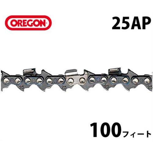 オレゴン リールチェーン 25AP 100フィート巻 OREGON チェーンソー用替刃 ソーチェン ソーチェーン