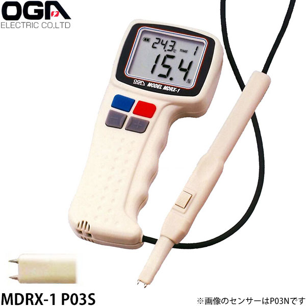 オガ電子 簡易型水分計 MDRX-1 P03S (肉厚の薄い内部測定用/干し芋、干し魚等)