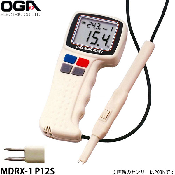 オガ電子 簡易型水分計 MDRX-1 P12S (肉厚の厚い内部測定用/畳等)