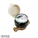 愛知時計電機 高性能乾式水道メーター(小口径) SD13SII 鋼管用金具付