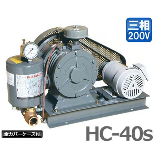 日東工器　DCモーター　真空ポンプ-コンプレッサ兼用　DP0110-Y1　DC24V　(No：27176)