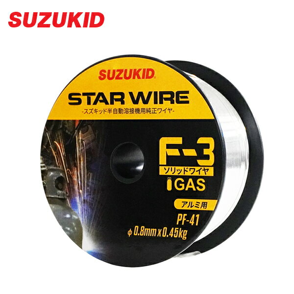 å 磻F-3 ѥåɥ磻 0.80.45kg PF-41 [Ŵ SUZUKID ܵ ܥ磻䡼 åɥ磻䡼]