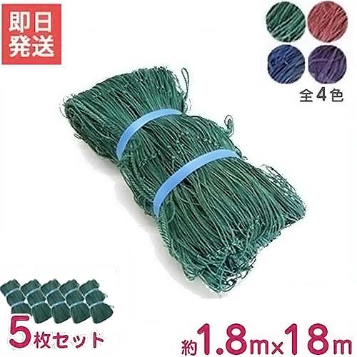 防獣杭 25×1500mm 50本入 イボタケ シンセイ【取寄商品】