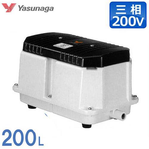 安永エアポンプ エアーポンプ LW-200(S)3 (三相200V/200L) [浄化槽 エアポンプ ブロアー ブロワ ブロワー]