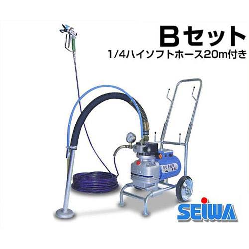 精和産業 エアレス塗装機 スーパー60L Bセット (1/4ハイソフトホース20m付き)