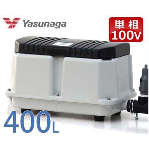 安永エアポンプ エアーポンプ LW-400 (単相100V/400L) [浄化槽 エアポンプ ブロアー ブロワ ブロワー]