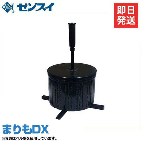 ゼンスイ ウォータークリーナー まりもDX 100V35W [池用 濾過器 ろ過器 ろ過装置]