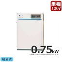 日立産機 コンプレッサー パッケージベビコン PB-0.75PSC5/6 (給油式/単相100V/0.75kW) エアコンプレッサ