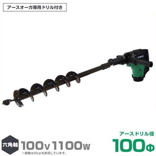 楽天市場】日立 ハンマードリル dh40の通販 楽天市場】日立 ハンマードリル dh40の通販