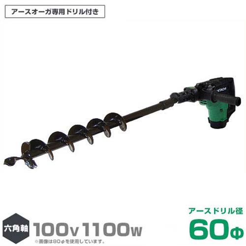 楽天市場】日立 dh40scの通販 楽天市場】日立 dh40scの通販