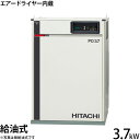 日立産機 コンプレッサー エアードライヤー内蔵型 パッケージベビコン PBD-3.7MNB5/6 (給油式/三相200V3.7kW) エアコンプレッサ