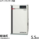 日立産機 コンプレッサー エアードライヤー内蔵型 パッケージベビコン PBD-5.5MNB5/6 (給油式/三相200V5.5kW) エアコンプレッサ