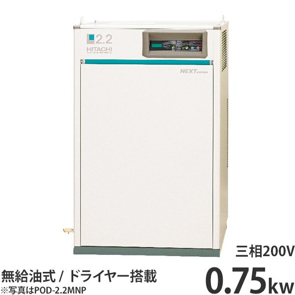 Ω ץå ɥ饤䡼¢ ѥå٥ӥ POD-0.75PP (̵/200V0.75kW) [...