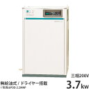 日立産機 コンプレッサー エアードライヤー内蔵型 パッケージベビコン POD-3.7MNB (無給油式/三相200V3.7kW) コンプレッサー