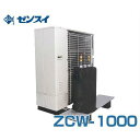 [XC Op ^pN[[ ZCW-1000 (p3000Lȉ/O200V/WECp) [ZCW1000 p]