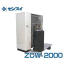 [XC Op ^pN[[ ZCW-2000 (p6000Lȉ/O200V/WECp) [ZCW2000 p]