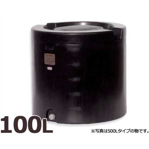 スイコー ローリータンク クリーンタンク100 (容量100L)