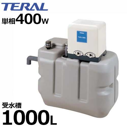 テラル多久 受水槽付き水道加圧装置 RMB10-25THP6