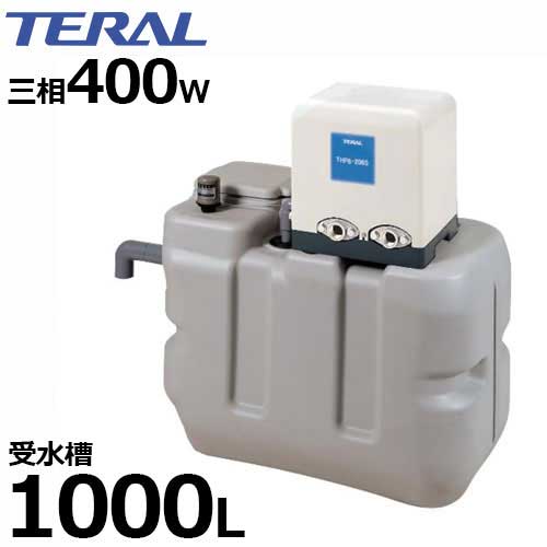 テラル多久 受水槽付き水道加圧装置 RMB10-25THP6