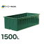 スイコー 特殊角型タンク SK型容器 SK-1500 (容量1500L)