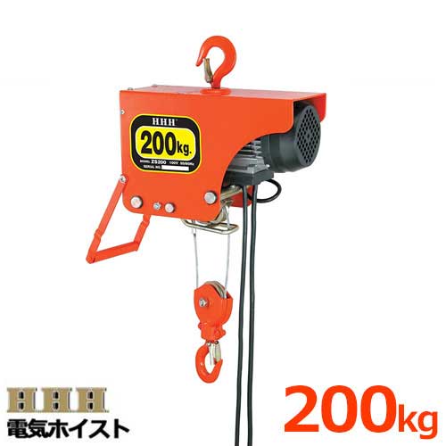 楽天市場】ホイスト 100kg 電動の通販 楽天市場】ホイスト 100kg 電動の通販