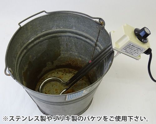 ミナトワークスの新光電気 投げ込み式ヒーター ショートタイプ NHS-1000S (サーモスタット付き/パイプの長さ:370mm) [投込み湯沸かし器]｜アングル2