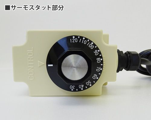 �����ŵ� �ꤲ���߼��ҡ����� ���󥰥����� NHS-1000L (�����⥹���å��դ�/�ѥ��פ�Ĺ��:470mm) [�������ʨ������]