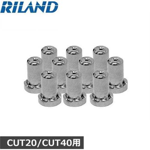 楽天市場】riland cut40の通販 楽天市場】riland cut40の通販