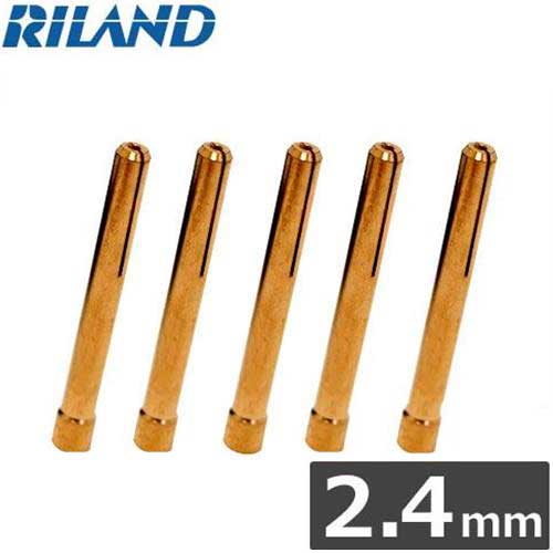 RILAND(リランド) TIG溶接用コレット2.4mm×5個入り [TIG溶接機用 替えパーツ]