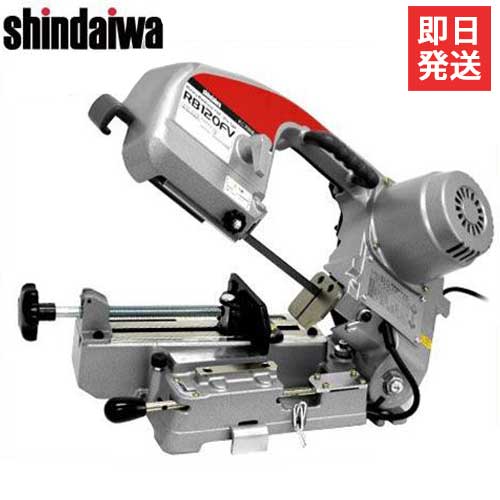 楽天市場】新ダイワバンドソーの通販 楽天市場】新ダイワバンドソーの通販