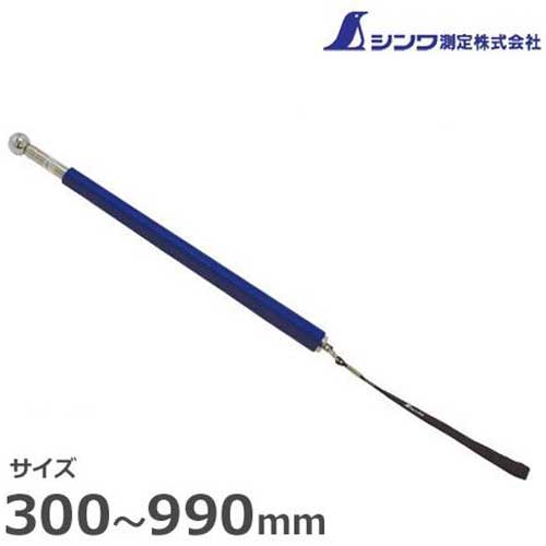 乐天商城 - シンワ測定 打診ハンマー A-4 74105 (サイズ300～990mm)