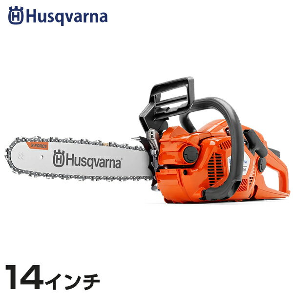 ハスクバーナ エンジンチェーンソー 439 (14インチ/91PX/35cc) [Husqvarna エンジン式 チェンソー]