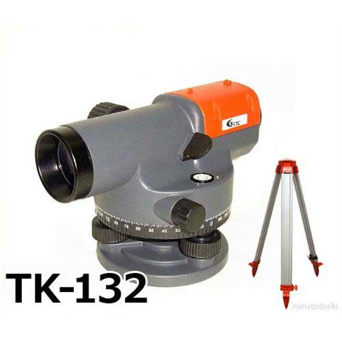 LTC製 光学式オートレベル TK-132 ハイ