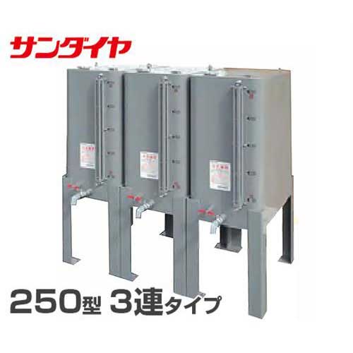 楽天市場】オイルタンク 250lの通販 楽天市場】オイルタンク 250lの通販