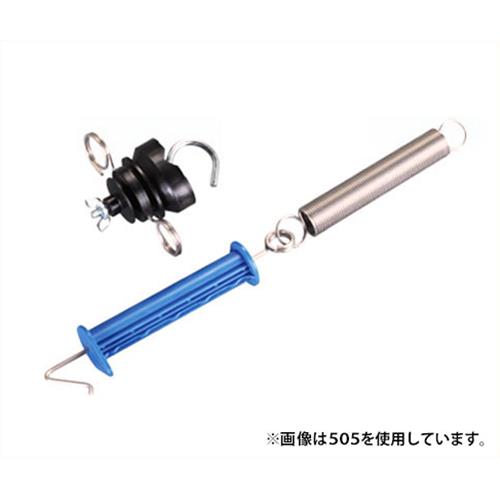 0120-53-6163末松電子 電気柵 ゲッターシステム用 ゲート 506 『ゲート3型 大』 2組、3段の場合は3組必要となります。 設置現場により種類が御座いますのでお選び下さい、人の出入りは複数箇所設けることが可能です。【ゲートガイ...