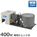 ニッセイ ギアモータ 同心中空軸 F3S25N50-MM02TWJNJ4 0.2kW 三相400V ブレーキ手動解放装置付