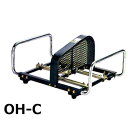 エンジン・モーター用セット台 マイティーセット台 OH-C (ベルトカバー付き)