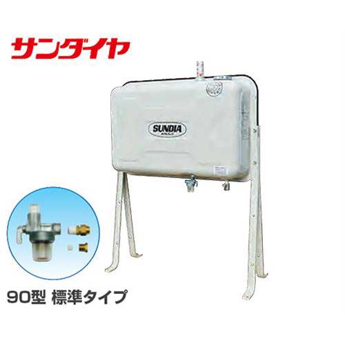 楽天市場】サンダイヤ オイルタンク(家電)の通販 楽天市場】サンダイヤ オイルタンク(家電)の通販