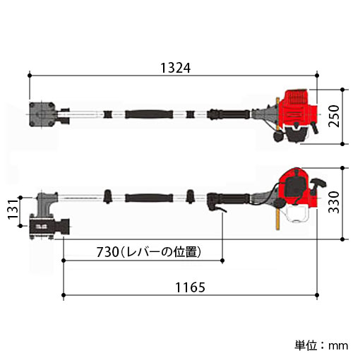 �ӡ��С� ���󥸥��ǵ� �ӥå��ϥ�ޡ����ϥ��ѥ�� RP-042LS (��Ĺ1324mm/�Ƿ���2.0t/���Υ�41.5cc)