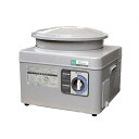 みのる 粉衣脱芒機 モミペット DB-53 (5kg用) [...
