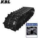 KBL 運搬車用クローラー 1033SK (幅100mm×ピッチ60mm×リンク33個) [ゴムキャタピラ]