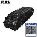 KBL 運搬車用クローラー 2004SK (幅180mm×ピッチ60mm×リンク36個) [ゴムキャタピラ]